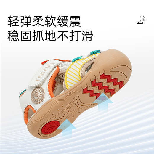 Tylanis Children's Sandals Baby Sandals Summer New Step Front Shoes para niños y niñas Softle Sole Sole Zapatos Key Zapatos Blanco/Amarillo 19 Longitud interna 13.0 Adecuado para la longitud del pie 12.3 ~ 12.7