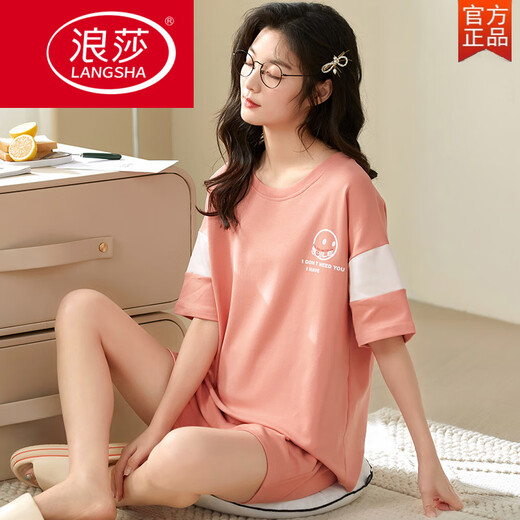 Langsha 2025 Nouvelle célébrité Internet Pyjama confortable pour les femmes en été en coton pur, femmes à manches courtes en été minces de vêtements pour deux pièces, poitrine de poitrine 12611 m (75-95jin [Jin est égal à 0,5 kg]))