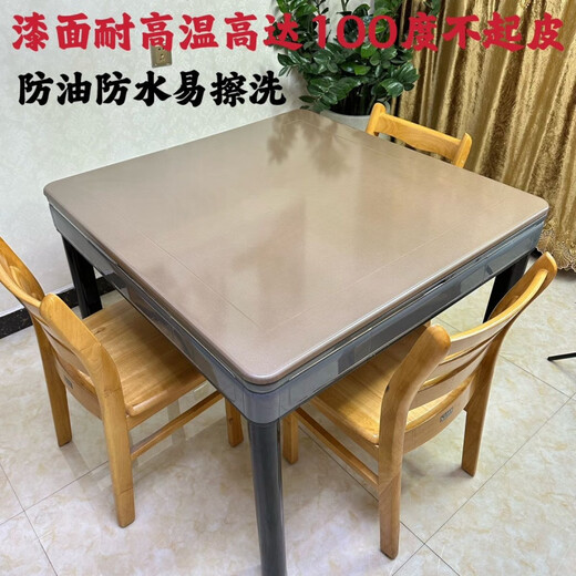 CLCEY高温防烫款麻将机盖板木质通用麻将机桌面板家用餐桌桌面正方形 防烫灰理纹盖板9898厘米