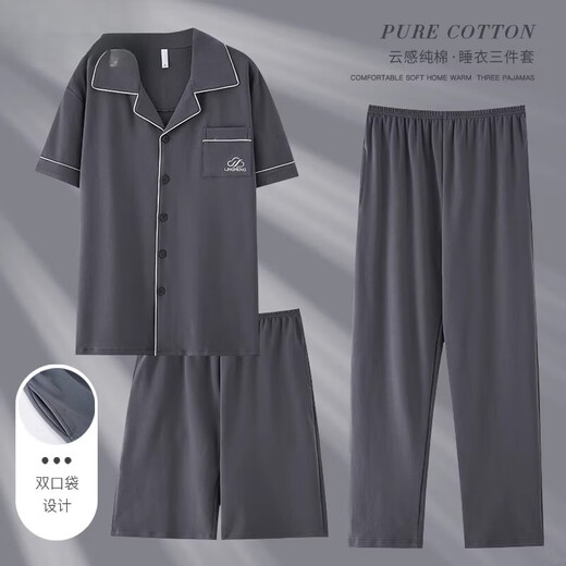 Catman (Miiow) Pajamas para hombres Summer 2025 Nuevos pantalones de manga corta de algodón puro El estilo delgado se puede usar en el exterior con ropa para el hogar de gran tamaño LMSJ9277 3XL recomendado 175-195Jin [Jin equivale a 0.5 kg]