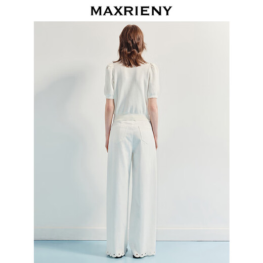 Maxrieny [même modèle dans le centre commercial] exquis Sense quotidienne haute taille pantalon denim à jambes larges pour les femmes 25 texture de style d'été ce blanc