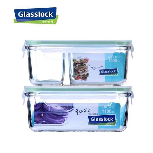 Trabajador de taquilla de refrescante de vidrio con tapa, horno de microondas sellado de refrigerador Bajero de almuerzo especial de 695 ml