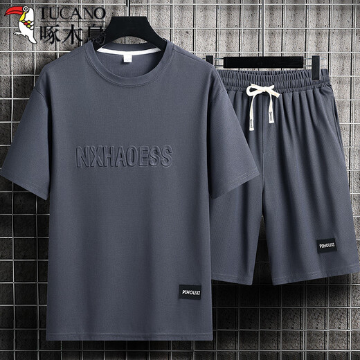 Woodpecker (Tucano) T-shirt à manches courtes pour adolescents pour adolescents pour adolescents pour adolescents à glace mince en soie à deux pièces Pantalons courts à cinq points Set-TZ829 Green militaire [Top + Pantalon] l recommandé 110-130jin [Jin est égal à 0,5 kg]