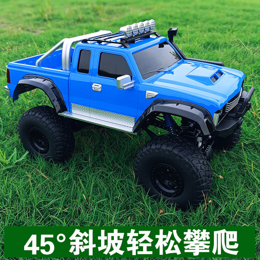 Burjuman Fernbedienung Pickup Kletterwagen Hochgeschwindigkeitskletterwagen Extra große Offroad-Pickup Pickup Fernsteuerung Spielzeugauto Kinder-Elektroautos Pickup Blau geliefert mit einer Reihe von Batterien