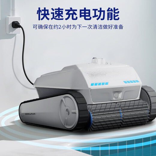 PHEPUS swimming pool cleaning robot underwater vacuum cleaner fully automatic sewage suction machine villa wireless wall-climbing turtle equipment swimming pool sewage suction machine *PC200 (cleaning within 300)