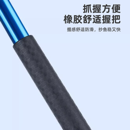 Let the bird fly children's copy net stainless steel fishing net pocket outdoor fishing gear fishing net dragonfly net insect catching net fishing gear