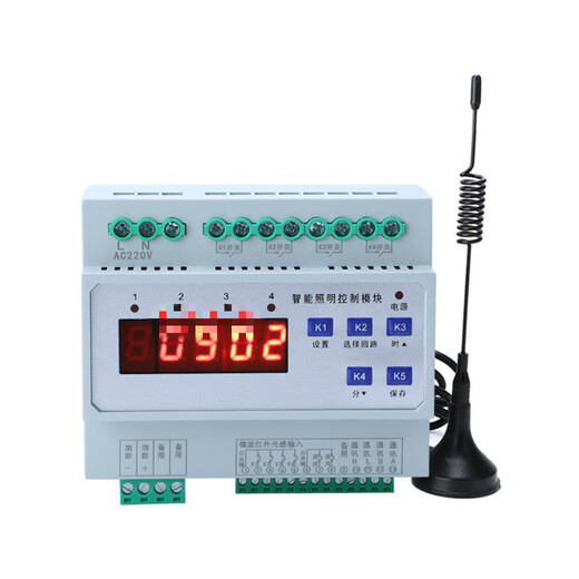 4/6/8/12/16-channel intelligent lighting control switch timing remote time-controlled relay output module peak 10-channel 16A