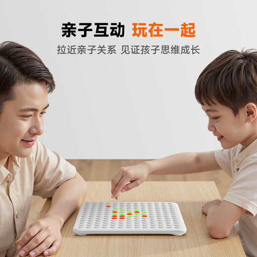 Dangdangli Smart Gozi Electronic Multi-Fonction Board Go Checker Board Board Toys's Boys and Girls Birthday