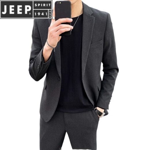 JEEP SPIRIT Men's Casual Suit Korean Slim Small Suit Set Two Buttons Handsome Trendy Wedding Jacket Top Gray Three-piece Set (Top + Pants + Shirt) Pair 3XL (150-165Jin Jin is equal to 0.5kg)