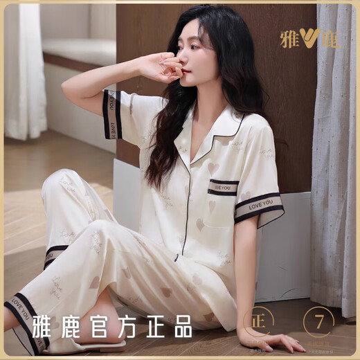 雅鹿睡衣女夏季冰丝短袖长裤套装夏天薄款2025年新款感家居服 6626 M (建议穿着体重80-100斤)