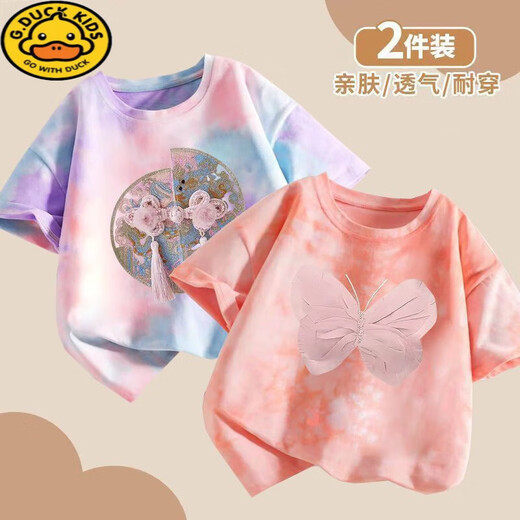 G.Duckkids Camiseta infantil para mujeres en verano Tie-Dye Niñas redondeadas Versión coreana Manga corta 2025 Baby Girl Fashionable Half-manga corta T692# Tinte de polvo T+691# Púrpura Tinte T 110 Sugerencias (30-40Jin [Jin equivale a 0.5 kg]) Altura 100-1)