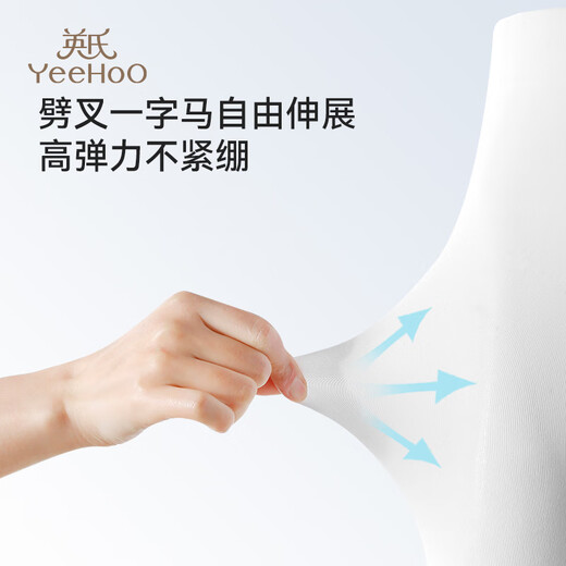 YEEHOO children's dance socks anti-pilling and anti-slip steel stockings girls' leggings and pantyhose two pack