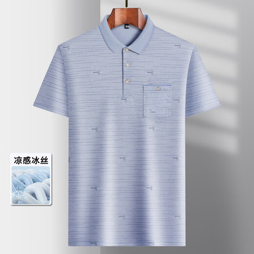 丨 Lilang 丨 [Código de interrupción del código de marca] Daddy usa la solapa camiseta de manga corta de seda de hielo para la camiseta casual de hombres de mediana edad para personas de mediana edad y ancianos Ice Seda-9851 Gray Real Pocket M 48/165