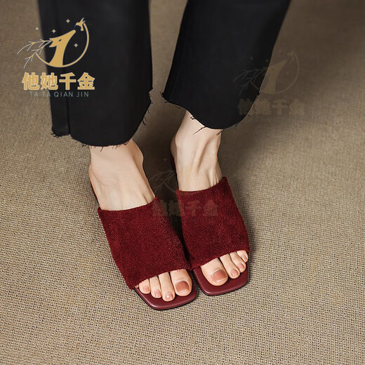他她千金（TATAQIANJIN）真皮法式一字拖鞋女夏季外穿粗跟懒人凉拖鱼嘴鞋配裙子女鞋 绿色 34
