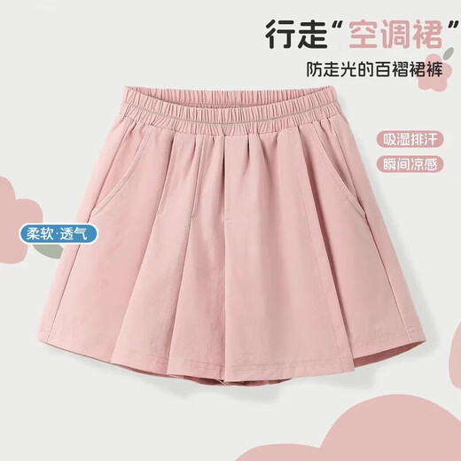 Little Pig Banner Girls Shorts mit Sommer 2025 Neues kleines Mädchen dünne Kleiderhose Sommer-Kinderjeanshosen [Hosen und Röcke sind integriert und nicht betroffen sein] Bzkq Pink 140 140 cm [Empfohlenes Gewicht 56-68jin [Jin gleich 0,5 kg]]
