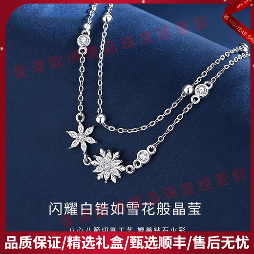 MEXNIAPIOO LUMBRE LUXEUR BRACET DE FEMMES DU FEMMES POUR FEMMES 999 BRACEULEMENT DE FLAKE DE SNOW FLAKE