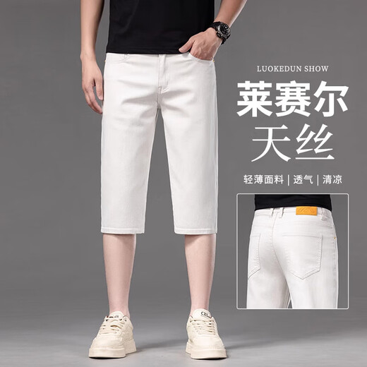Jiumuwang Sommer dünne helle helle sieben Viertel Denim-Shorts losen Geradestellen der Herrenhose im mittleren Alter mit sechsviertel 679 Metern weiß [winzige Baumwolle] 28