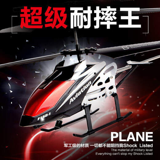 Jingsen [Drop-resistenter König] ferngesteuerte Flugzeuge ferngesteuert