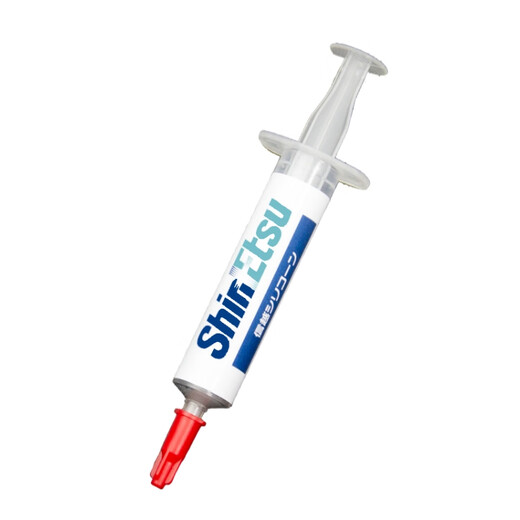 GEEKTC Silicone Grease Shinyue 7921 Cooling Silicone Grease CPU Thermal Grease Laptop Graphics Card 7868 Thermal Paste Shinyue 7921--2g Pack