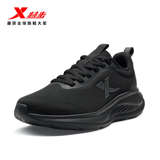 
Extended jogging shoes for men's lightweight shock absorption rebound professional comfort body test fitness sports casual shoes black/charcoal ash 42