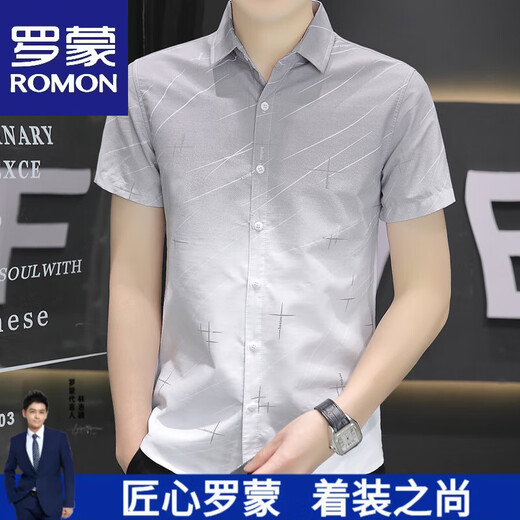 Romon Ice Silk Shirt à manches courtes gratuits pour hommes 2025 Style d'été, jeunesse décontractée et à demi-manche.