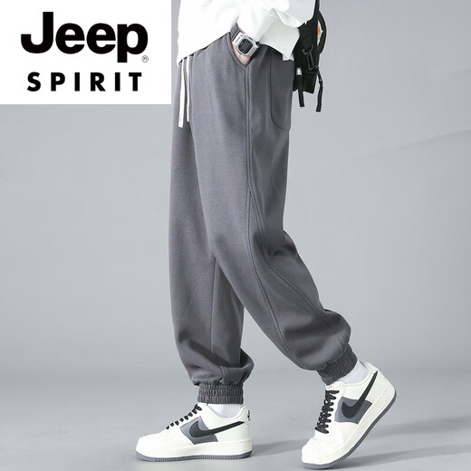 Pantalon décontracté de marque haut de gamme Jeep Spirit pour hommes 2025 Pantalon de survêtement de grande taille printemps