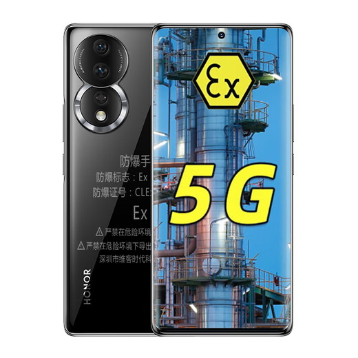 Yuxing Tongda B8900 5G industrial explosion-proof mobile phone three-proof smartphone petrochemical plant gas firefighting handheld PDA NFC inspection 10000 mAh battery military protection mobile phone intrinsically safe explosion-proof model-12+256GB (can be modified to other models) Support customization/qualification certificate consultation customer service