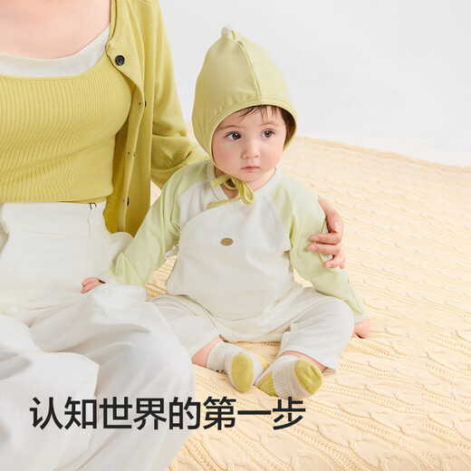 
Balabala newborn clothes baby onesie baby bag fucks ha-shirt crawling clothes 2025 model 208325133201