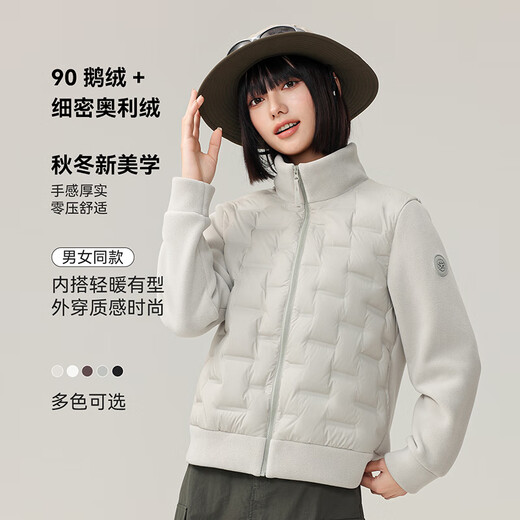 Snow Flying Jacket Men's Casual Stand Collar Splicing Couple's Goose Down Lightweight Down Jacket Black 3XL 185