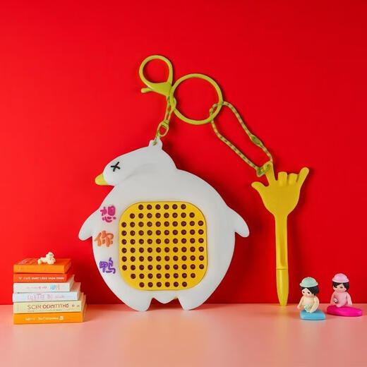 Harry Fish Cambio de color de color tostado Decador sin comprimir Tablero de pintura de bola de acero Magnético Cobantero Mazerio de doble cara Juguete Día del día de los niños [Tablero de pintura de bolas de acero magnético] Melodía