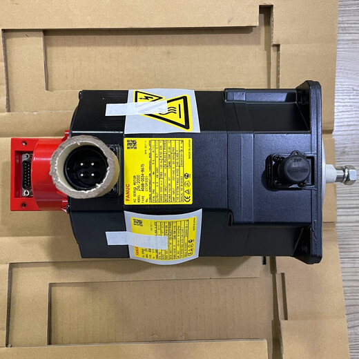 A06B-0034-B675/0034-B677/B175 FANUC NUEVO NUEVO MOTOR MOTOR NEGACIÓN