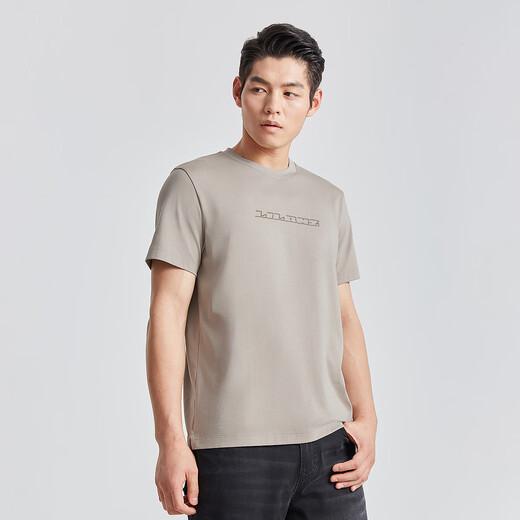 Lilanz cool kurzärmelige T-Shirt-Männer Antibakterielles Eis Silk T-Shirt Männer Sommer 25 neues Logo gedruckt rund Hals kurzes T-Shirt Herrenkleidung Leinen Brown (G5XTX3084Y) 25 Modelle XL 175/92a