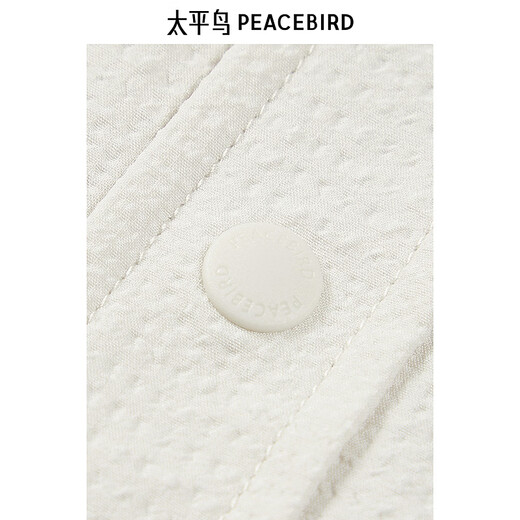 Peacebird Herren -Kleidung [gleicher Stil im Einkaufszentrum] Textured Shirt Summer New Style Outer Shirt Trendy B2CJF2540 Yunwu White 1 m