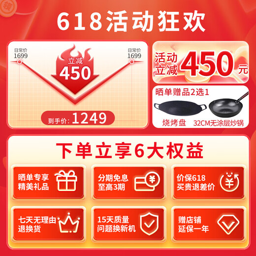 Fuku (CUCKOO) [15% of national supplement] Rice cooker, original imported from Korea, real high voltage Maifanshi type inner liner, three-dimensional heating multi-function household rice cooker, smart reservation electric cooker, CRP-Q1050FS black recommendation 2-10 people 5L