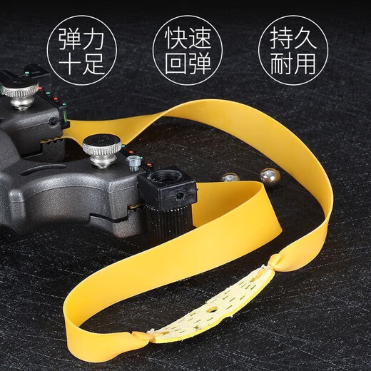 弹弓98k新款皮筋扁皮高精度钢珠专用弹弓红外线激光弓 K98+1皮筋1百铁1百泥+戒指