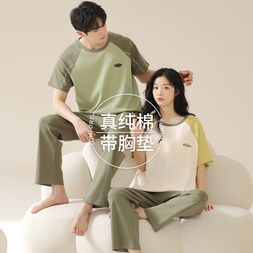 雅鹿情侣睡衣女款夏季2025新款夏天短袖清新带胸垫纯棉男士家居服套装 MM:13301浅绿衣杏袖13601B灰绿衣 3XL 【男】支持质检，保证棉