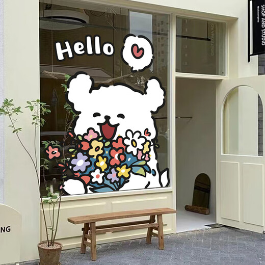可爱家ins风网红店几何图形小怪兽插画贴纸店铺橱窗玻璃门贴静电装饰贴 M691 特大