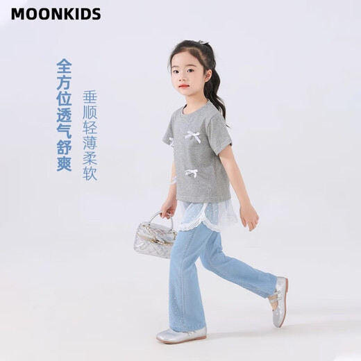 Moonkids Girls 'Tiansi Soft Denim Bell-Bottom Hosen 2025 Sommer Neue Kinder-Mikro-Flare-Hosen Sommer Thin Little Girl Mode zwei Packs [13117 Blau + 15108 Blau] 120 cm