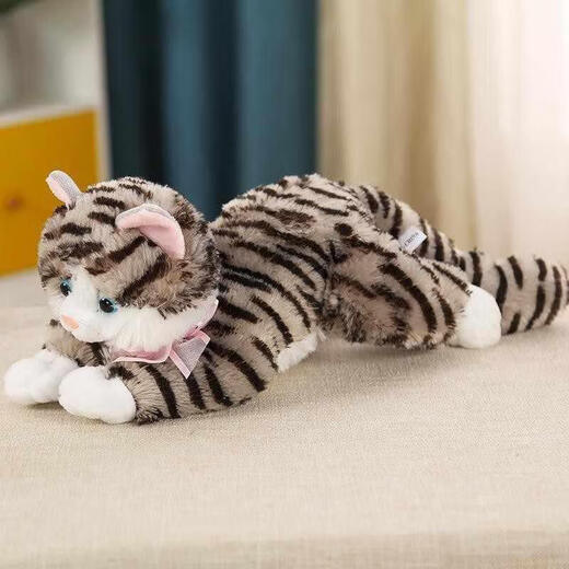 Quchen male cat mating toy cat toy cat estrus toy cat doll fake cat simulation male cat vent toy calico cat trumpet meowing 30*15cm
