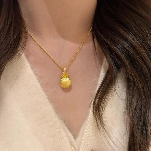 Slightly gifted gold-plated silver-brushed money bag pendant necklace for female Wei Xue of the same style filigree small blessing bag pendant clavicle chain sweater chain brushed money bag pendant gold-filled about 0.4 grams free