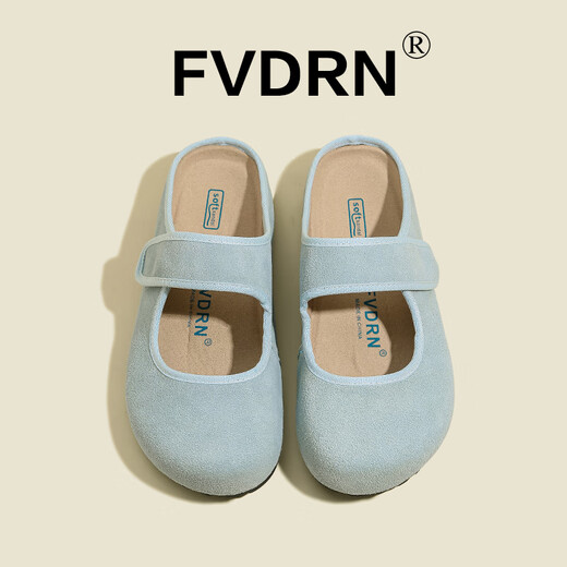 Luxury style Birken half-slippers for women lazy people pedal 2025 summer new thick sole high-rise Velcro casual Baotou sandals HCS-828-2 blue 38
