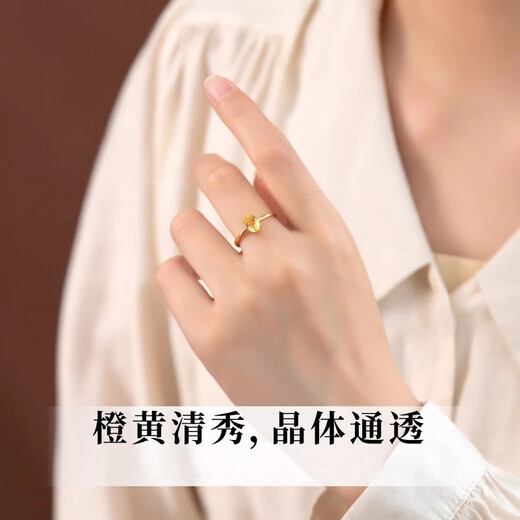 Zhou Dajin CHOW TAI KING genuine citrine ring for women 2025 new Nafu wealth-gathering jewelry Valentine's Day birthday gift for girlfriend Lemon Ring Next Day Air Delivery