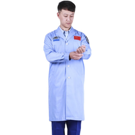 MiSide China Aerospace Science and Technology Workwear China Aerospace Science and Technology Workwear Coat Scientific Researcher Laboratory Anti-static Aerospace Light Blue Coat 16580A Universal Code