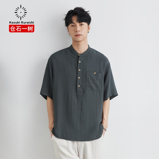 Kuraishi Kazuki old money style Henry collar short-sleeved shirt men's summer 2025 new Japanese light luxury loose casual shirt trendy brand blue gray XL 140-160Jin Jin equals 0.5 kg