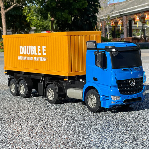 Dilanni (Dilanni) Dilanni Semi-Dailer-Traktor-Modell Fernbedienungsanhänger Spielzeug großer Transportwagen Flatebett-Lastwagen Ladung Ladung Großer Fernbedienungsanhänger