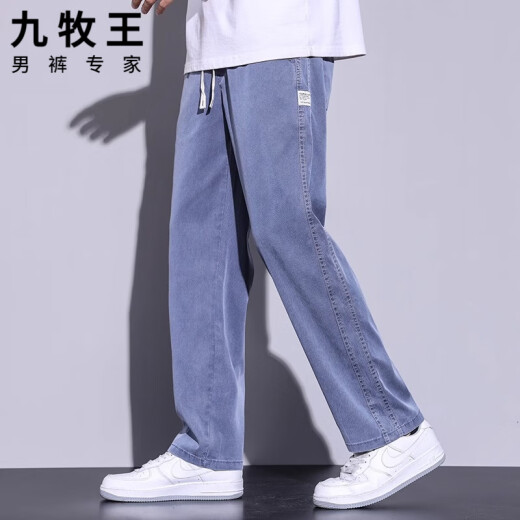 九牧王冰丝牛仔裤男宽松2025新款莱赛尔松紧腰阔腿休闲薄款长裤子男夏季 1048=黑色 M 100-110斤