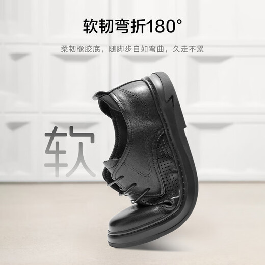 Belle men's shoes mall same style cow leather business casual leather shoes 7GM01CM1 black single 44