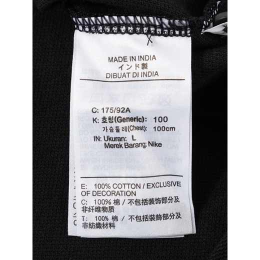 
Nike (NIKE) T-shirt men's clothing 2025 summer new sportswear breathable loose skin-friendly running casual tennis polo shirt short-sleeved FN3895-010/big/showing pictures to return 5 S (165/84A)