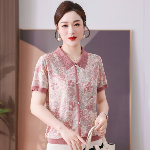 皮尔卡丹（pierre cardin）妈妈装夏款洋气时尚减龄小衫40岁天丝短袖T恤中老年人女翻领上衣 紫色9766 M 建议85-100斤