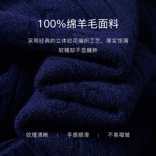 ROEYSHOUSE half-zip stand-up collar twist Raffia knitted sweater for women winter light luxury 100% sheep wool sweater top 13176 dark blue M (applicable to normal S/M size)
